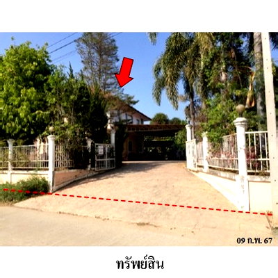 บ้านเดี่ยว สันป่าตอง เชียงใหม่ : ZHL0174 ขายบ้านเดี่ยว ตำบล ทุ่งสะโตก อำเภอ สันป่าตอง จังหวัด เชียงใหม่
