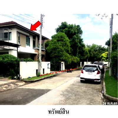 Houses for sale Lotus's north ratchapruek : FOR SALE  HOUSE PROPERTY  7410000 BAHT.