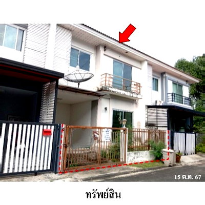 Townhouses for sale : FOR SALE  TOWNHOUSE PROPERTY  1619000 BAHT.
