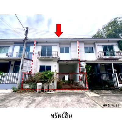 Townhouses for sale : FOR SALE  TOWNHOUSE PROPERTY  1720000 BAHT.
