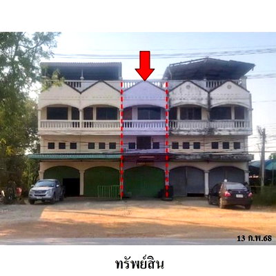 Shophouses for sale Lamphang : FOR SALE  COMMERCIAL BUILDING PROPERTY  1500000 BAHT.