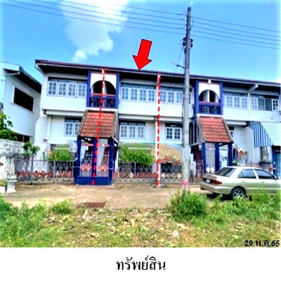 Townhouses for sale : FOR SALE  TOWNHOUSE PROPERTY  1231000 BAHT.