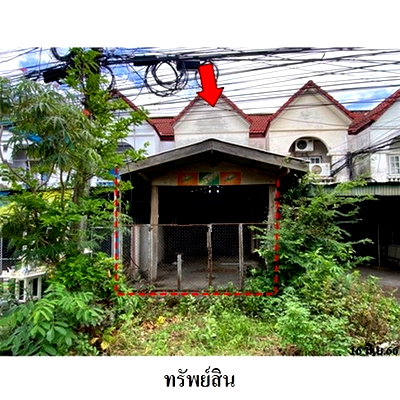 Townhouses for sale : FOR SALE  TOWNHOUSE PROPERTY  1400000 BAHT.