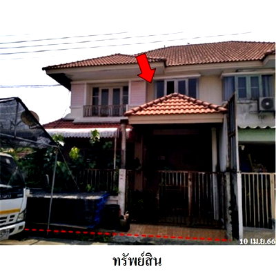 บ้านเดี่ยว กระทุ่มแบน สมุทรสาคร : Z8Z3290 ขายบ้านแฝดโครงการ ปริญญาฉัตร ตำบล อ้อมน้อย อำเภอ กระทุ่มแบน จังหวัด สมุทรสาคร
