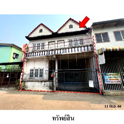 Townhouses for sale : FOR SALE  TOWNHOUSE PROPERTY  1358000 BAHT.