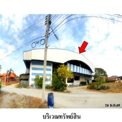 ขายโรงงาน : ZBL0110 ขายโกดัง ตำบล บางกุ้ง อำเภอ เมืองสุพรรณบุรี จังหวัด สุพรรณบุรี