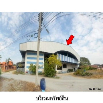 ZBL0110 ขายโกดัง ตำบล บางกุ้ง อำเภอ เมืองสุพรรณบุรี จังหวัด สุพรรณบุรี