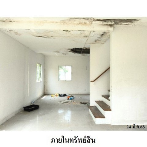 picture FOR SALE  HOUSE PROPERTY  2956000 BAHT. - 3/8