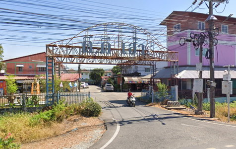บ้านดีดีเฮ้าส์