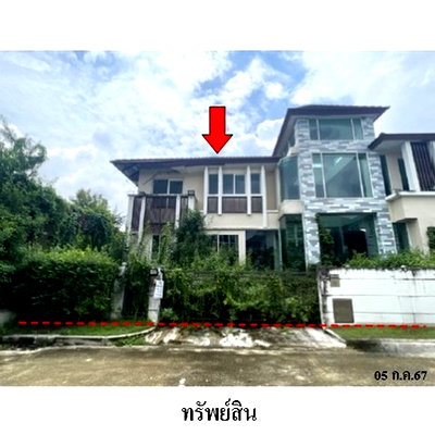 บ้านเดี่ยว ม.ราชพฤกษ์ : Z3A2365 ขายบ้านเดี่ยว โครงการ เดอะซิตี้ ตำบล บางขุนกอง อำเภอ บางกรวย จังหวัด นนทบุรี