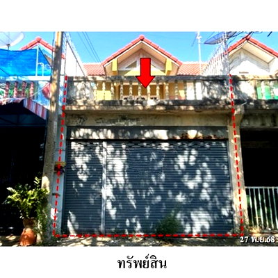 Townhouses for sale : FOR SALE  TOWNHOUSE PROPERTY  764000 BAHT.