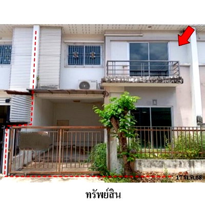 Townhouses for sale : FOR SALE  TOWNHOUSE PROPERTY  1700000 BAHT.