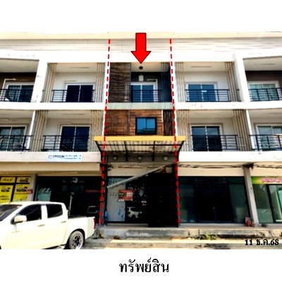 Shophouses for sale Muang Samut Sakhon Samut Sakhon : FOR SALE  COMMERCIAL BUILDING PROPERTY  3273000 BAHT.