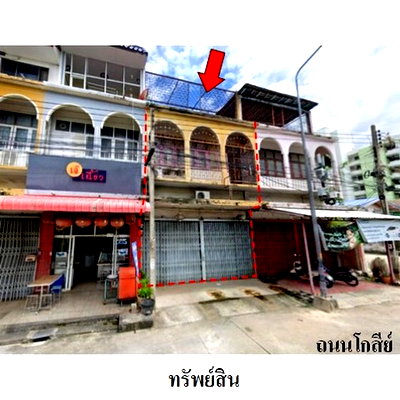 Shophouses for sale Nakhon Sawan : FOR SALE  COMMERCIAL BUILDING PROPERTY  4744000 BAHT.