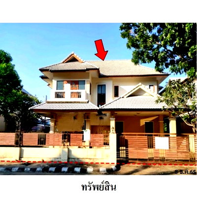 Houses for sale Muang Chiang Mai Chiang Mai : FOR SALE  HOUSE PROPERTY  6932000 BAHT.