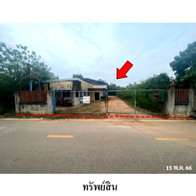 ขายโรงงาน : Z3A2040 ขายโกดัง ตำบล บ่อแฮ้ว อำเภอ เมืองลำปาง จังหวัด ลำปาง
