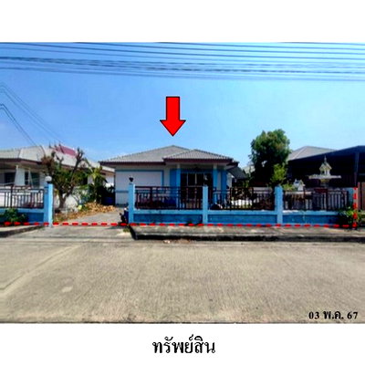 บ้านเดี่ยว กระทุ่มแบน สมุทรสาคร : ZHL0274 ขายบ้านเดี่ยว โครงการ วิเศษสิริ ตำบล แคราย อำเภอ กระทุ่มแบน จังหวัด สมุทรสาคร