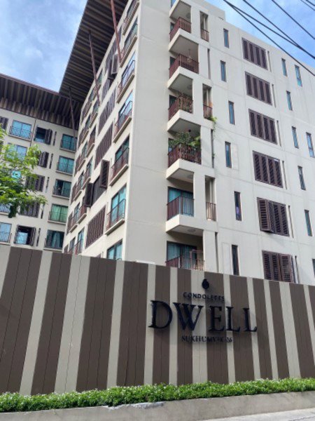 picture A045412 Condolette Dwell Sukhumvit 26 - 4/8