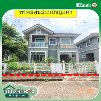 รูป บ้านเดี่ยว 52.5 ตร.วา กรีนวิวโฮม สันทราย เชียงใหม่ 2.5M - รูปที่ 33/35