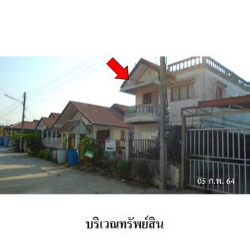 Z8Z7487 ขายบ้านเดี่ยว ตำบล ลาดยาว อำเภอ ลาดยาว จังหวัด นครสวรรค์