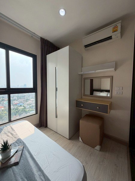 รูป A045876 The Tree RIO - รูปที่ 2/8