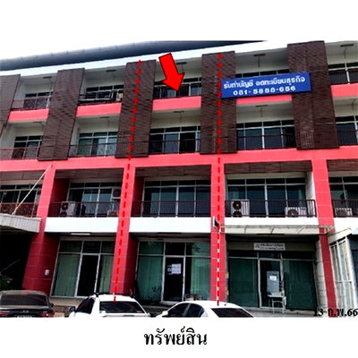Shophouses for sale Muang Samut Sakhon Samut Sakhon : FOR SALE  COMMERCIAL BUILDING PROPERTY  4550000 BAHT.