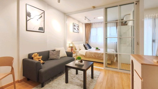 A046091 Lumpini Condo Town Ramintra - Laksi