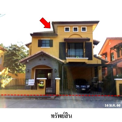 บ้านเดี่ยว ริมปิง ซูเปอร์มาเก็ท : Z3A2142 ขายบ้านเดี่ยว โครงการ พิลโล่ 36 ตำบล หนองจ๊อม อำเภอ สันทราย จังหวัด เชียงใหม่