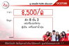 listing thumbnail image 6
