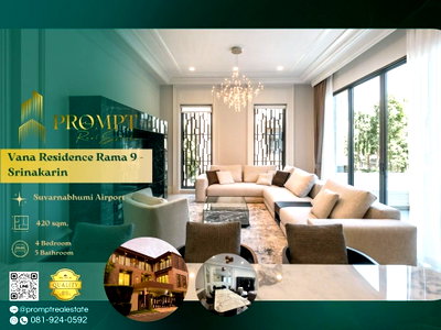 Houses for rent : UV01849 - Vana Residence Rama 9 - Srinakarin
