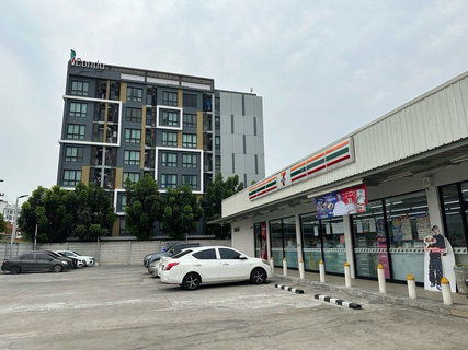 A045970 ICondo Serithai GreenSpace