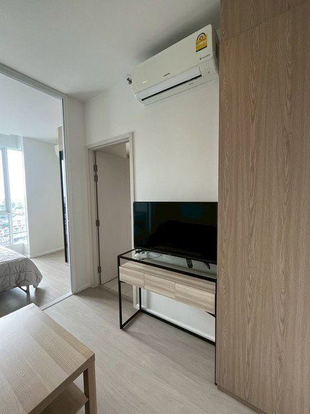 รูป A045651 De Lapis Charan 81 - รูปที่ 2/8
