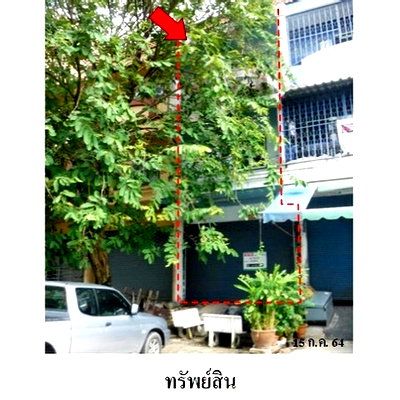 Shophouses for sale Muang Samut Sakhon Samut Sakhon : FOR SALE  COMMERCIAL BUILDING PROPERTY  1533000 BAHT.