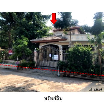 บ้านเดี่ยว นิคมสมุทรสาคร : ZHL0091 ขายบ้านเดี่ยว โครงการ มหาชัยเมืองทอง ตำบล บางหญ้าแพรก อำเภอ เมืองสมุทรสาคร จังหวัด สมุทรสาคร