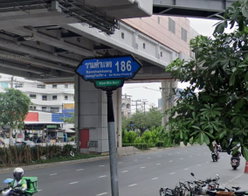 รูป Baan Preecha 9 - รูปที่ 2/5