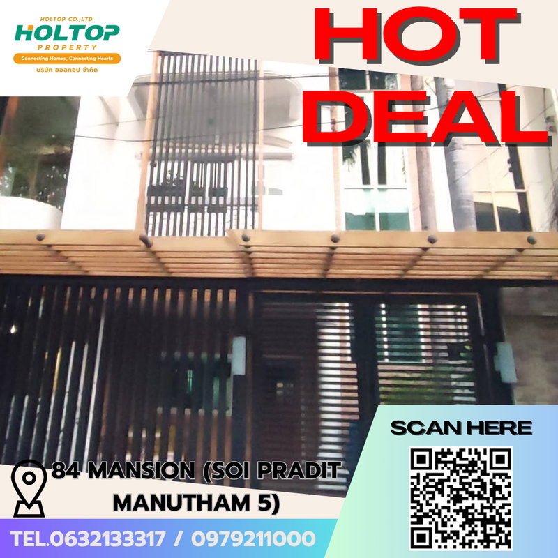 Townhouses for rent : #E1012💕300669 Townhome for Rent – 84 Mansion, Pradit Manutham Soi 5