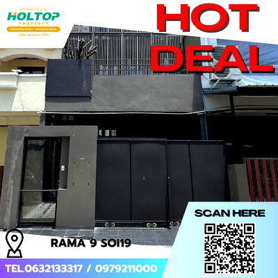 Home office for rent : #E1006💕300669 For Rent Home Office Rama 9 Soi 19