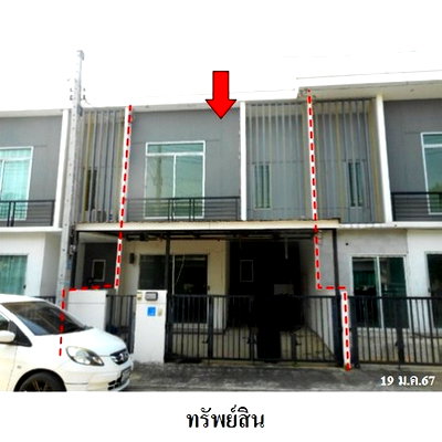 Townhouses for sale : FOR SALE  TOWNHOUSE PROPERTY  1611000 BAHT.