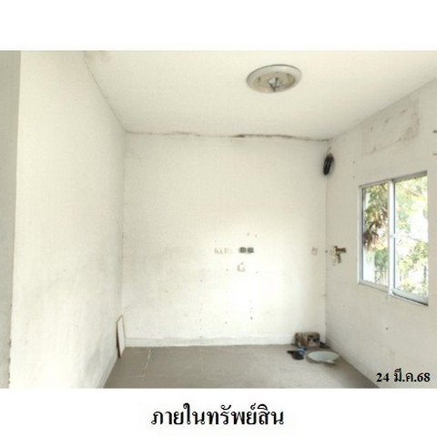 picture FOR SALE  HOUSE PROPERTY  2956000 BAHT. - 4/8