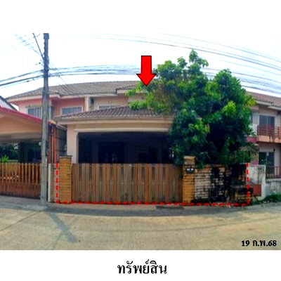 Townhouses for sale : FOR SALE  TOWNHOUSE PROPERTY  2690000 BAHT.