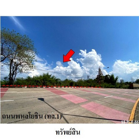 picture FOR SALE LAND PROPERTY 4863000 BAHT. - 1/8