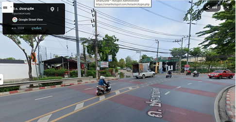ขายที่ดิน ติดถนนใหญ่ ถนนประชาอุทิศ แปลงใหญ่ 2 โฉนด ติดซอยประชาอุทิศ 84/3 