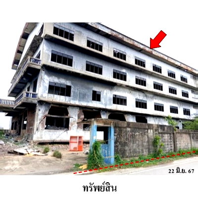 ขายโรงงาน : Z3A0257 ขายโกดัง ตำบล นาดี อำเภอ เมืองสมุทรสาคร จังหวัด สมุทรสาคร