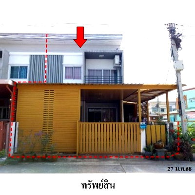 Townhouses for sale : FOR SALE  TOWNHOUSE PROPERTY  2651000 BAHT.