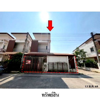 Townhouses for sale : FOR SALE  TOWNHOUSE PROPERTY  2581400 BAHT.