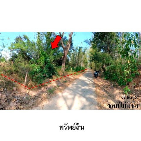 รูป ZLL0065 ขายที่ดินเปล่า ตำบล หลวงเหนือ อำเภอ งาว จังหวัด ลำปาง - รูปที่ 3/8