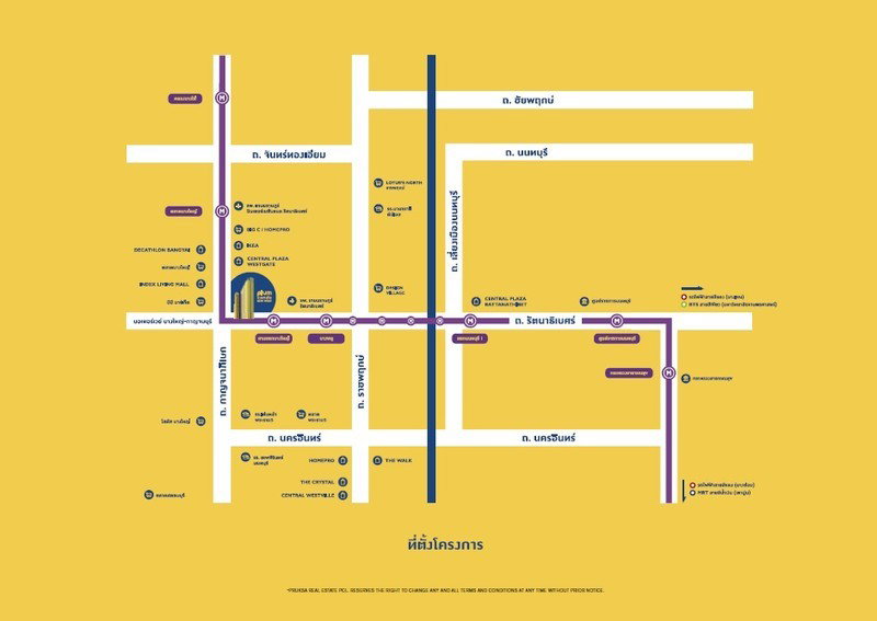 รูป A045928 Plum Condo New West - รูปที่ 2/2