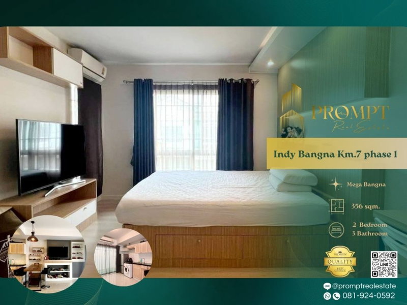 บ้านเดี่ยวให้เช่า : IJ04180 - Indy Bangna Km.7 phase 1 :  MegaBangna