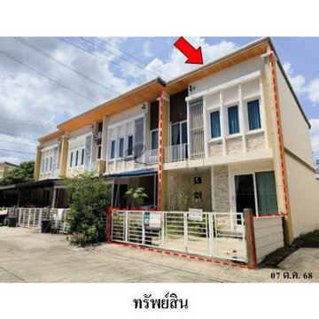 ZTL0081 ขายทาวน์เฮ้าส์ โครงการ โกลเด้น ทาวน์ 2 ตำบล พันท้ายนรสิงห์ อำเภอ เมืองสมุทรสาคร จังหวัด สมุทรสาคร