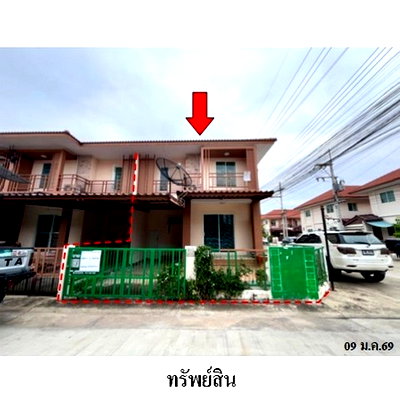 Townhouses for sale : FOR SALE  TOWNHOUSE PROPERTY  2500000 BAHT.